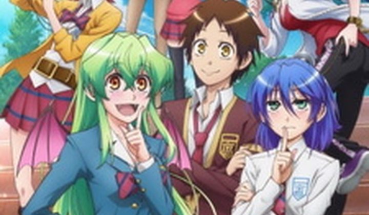Правда в том, что я...